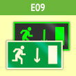 Знак E09 «Указатель двери эвакуационного выхода (правосторонний)» (фотолюминесцентная пленка ГОСТ Р 12.2.143–2009, 300х150 мм)